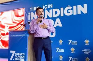 İzmir'de AK Parti Tire ilçe Kongresi, ilçedeki Tire Spor Salonu'nda düzenlendi.  Kongrede AK Parti Genel Başkan Yardımcısı Hamza Dağ (fotoğrafta), konuşma yaptı. ( Dilek Ayvalı - Anadolu Ajansı )