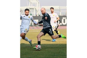 Kupaya puanla başladı