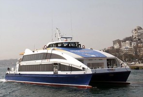 Feribot Fiyatları Nedir?