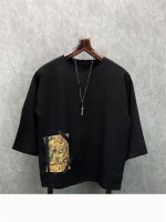 Oversize Tişört Erkek