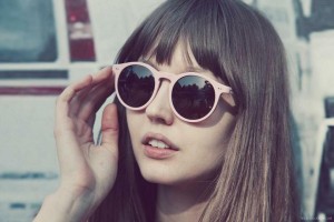 Optika Gözlük Güneş Gözlüğünün Güvenilir Adresi