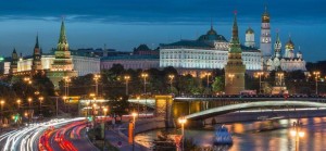 Rusça Tercüme Hizmeti