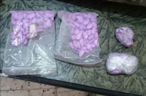 258 ADET EXTACY HAP YAKALANDI