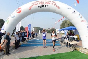 ŞEHİT POLİS FETHİ SEKİN İÇİN KOŞTULAR