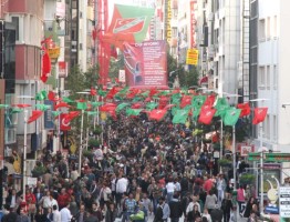 VATAN SİZE, AİLENİZ BİZE EMANET!