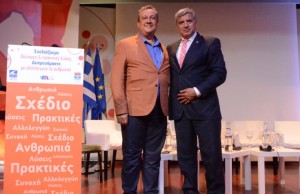 SURİYELİ MÜLTECİLER KONFERANSINDA KONUŞACAK