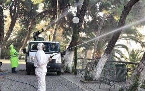 KESE TIRTILI OPERASYONU