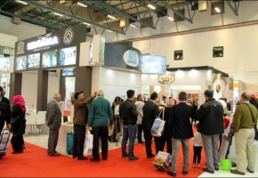 BERGAMA BELEDİYESİ’NE “EN ETKİN TANITIM” ÖDÜLÜ