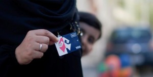 20 bin öğrenciye 20 milyonluk destek