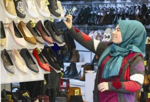 "AHİLİK FONU EKONOMİK REFAH GETİRECEK"