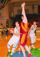 ALİAĞA, GALATASARAY'I ELİNDEN KAÇIRDI