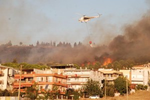 ŞAHİN TEPESİ’NDEKİ YANGIN KORKUTTU