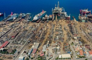 ASBEST İDDİASIYLA İLGİLİ AÇIKLAMA