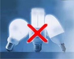 ELEKTRİK KESİLECEK