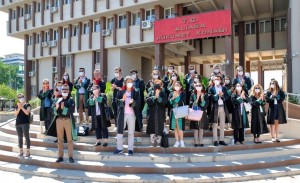 “SAVUNMAYA DOKUNMA”