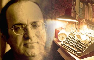 UĞUR MUMCU'NUN KALEMİNDEN 'PETKİM'