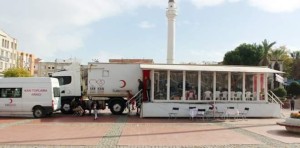 KIZILAY SİZİ ÇAĞIRIYOR