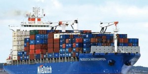 ABD’DE TÜRK GEMİSİNE AJAN BASKINI