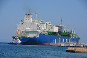 YENİ YÜZER DOĞALGAZ TERMİNALİ ALİAĞA’YA DEMİR ATTI