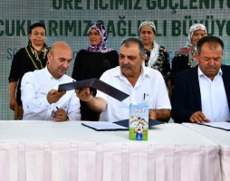 BÜYÜKŞEHİR 20 BİN ÇOCUĞA DAHA SÜT DAĞITACAK