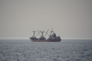 TÜRK VE YUNAN GEMİLERİ ÇARPIŞTI