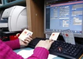 ODALAR İKAMETGAH VEREBİLECEK