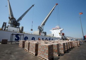 KATAR'A İHRACAT ARTIŞI DEVAM EDİYOR