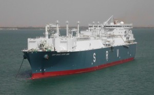 İLK YÜZEN TERMİNAL GELİYOR