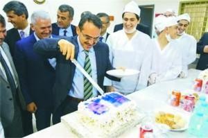 BAKANLARDAN  CEZAEVİ ZİYARETİ