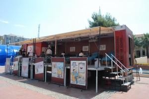 KIZILAY ALİAĞA’DAN MUTLU