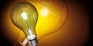 ALİAĞA'DA ELEKTRİK KESİNTİSİ