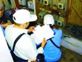 ELEKTRİK KESİLECEK