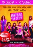 ALİAĞA CEP SİNEMASINDA BU FİLMLER KAÇMAZ