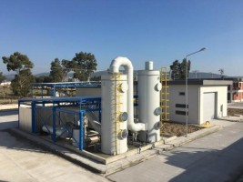 ÜÇÜNCÜ İLERİ BİYOLOJİK ARITMA TESİSİ KURULDU