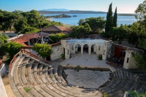 FOÇA TATİL KÖYÜ ÖZELLEŞTİRİLECEK