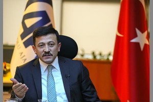 İZMİR TEKNOLOJİ ÜSSÜ PROJESİ İHALE AŞAMASINDA
