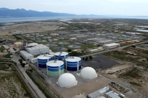 KÖTÜ KOKU İDDİALARINA İZSU’DAN YANIT