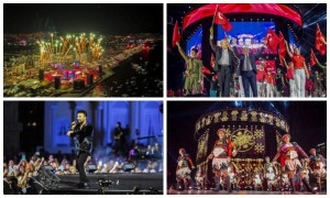 Kurtuluşun 100. yılında tarihe geçen kutlama