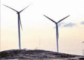 Aliağa'ya rüzgar enerjisi yatırımı