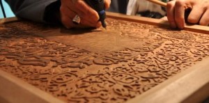 ALİAĞALILAR HAT SANATI İLE BULUŞTU