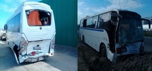 ALİAĞA’DA TRAFİK KAZASI: 10 YARALI