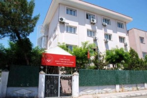 ŞÖNİM'lerin sayı ve kapasitesi artırılacak