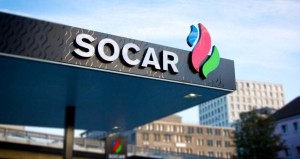 EPDK, SOCAR’IN TARİFE DEĞİŞİKLİĞİNİ ONAYLADI