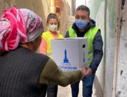 ÇÖLYAK VE FENİLKETONÜRİ HASTALARINA ÖZEL GIDA PAKETİ