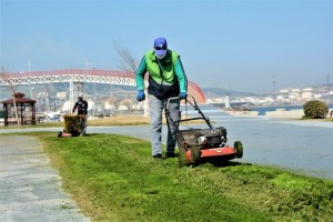 AVCI RAMADAN YAZA HAZIRLANIYOR