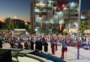 15 Temmuz şehitleri anılacak