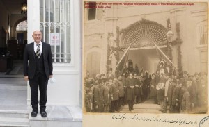 130 YIL SONRA YENİDEN