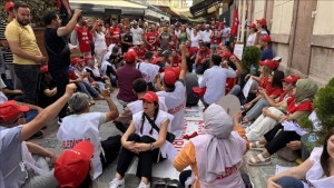 Bakanlıktan işten çıkarmalara ilişkin açıklama