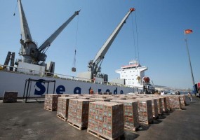 GIDA YÜKLÜ İKİNCİ GEMİ KATAR'A BAYRAM ÖNCESİ ULAŞACAK