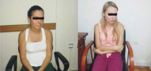 CİNAYET SORGUDA ORTAYA ÇIKTI